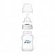 Biberon Classic+ 125 ml Avent