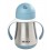 Tasse Paille Inox